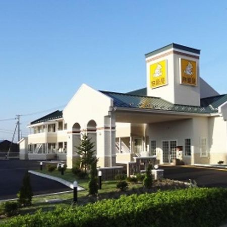 Family Lodge Hatagoya Sakaiminato Bagian luar foto